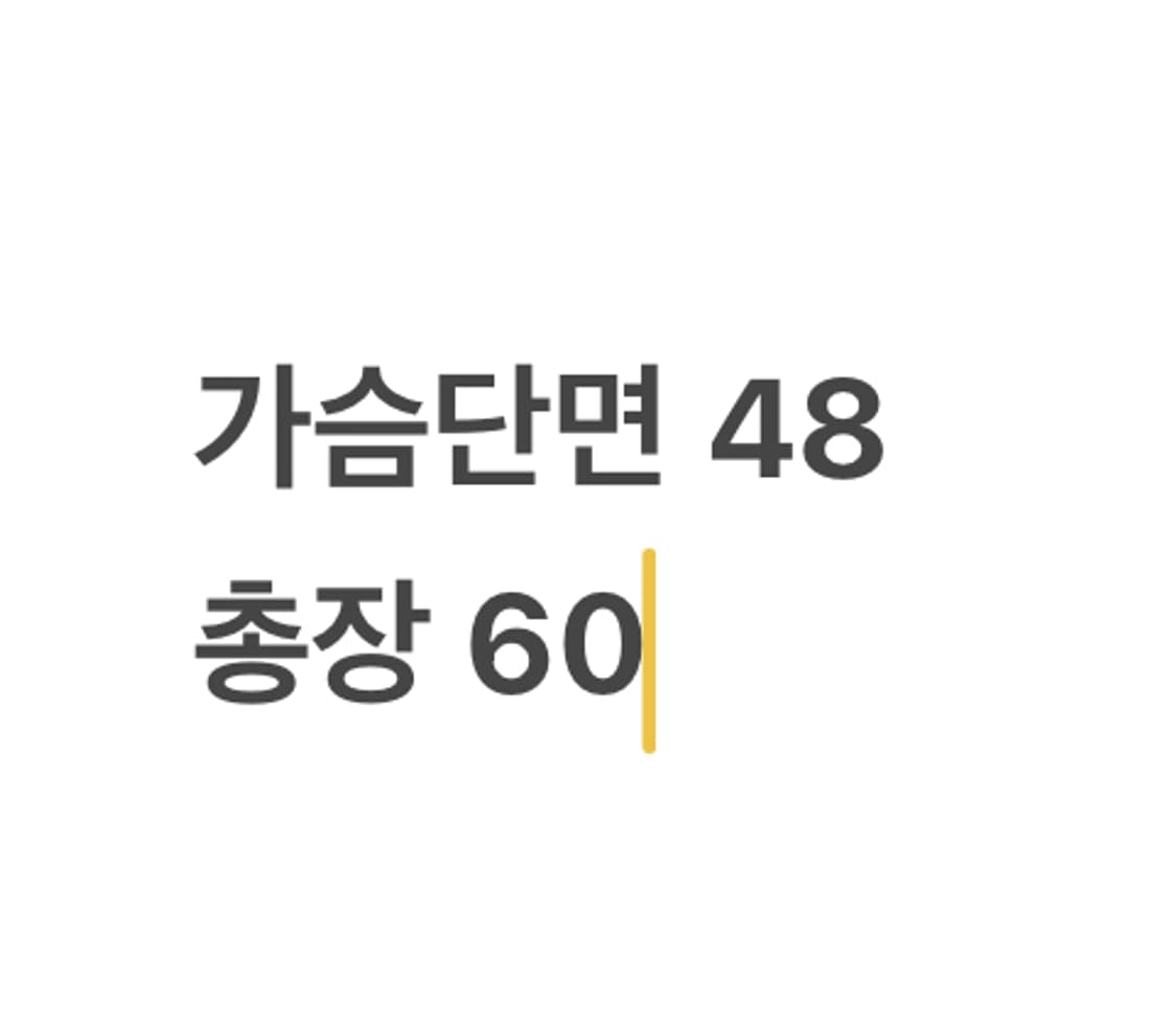 [정품] 럭키슈에뜨 데님 라이더 자켓 b12 상품이미지8