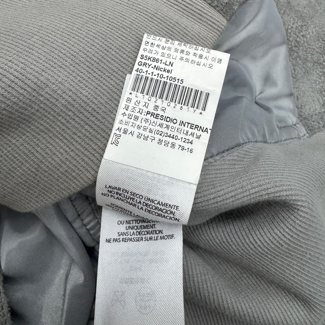 아르마니 익스체인지 릭오웬스맛 사선 바이커 자켓 상품이미지10