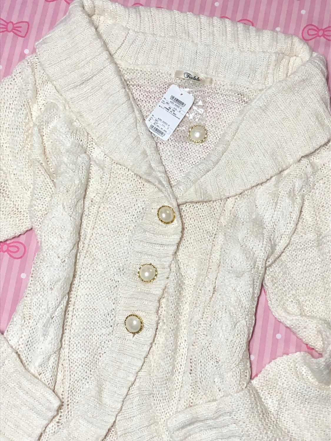 트랄라라 아이보리 모에 가디건 상품이미지2