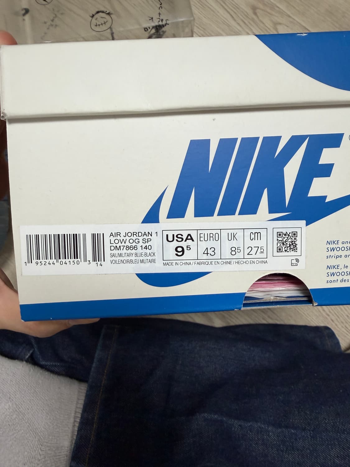 [275] 나이키 X 트래비스 스캇 조던 1 로우 프라그먼트 상품이미지8