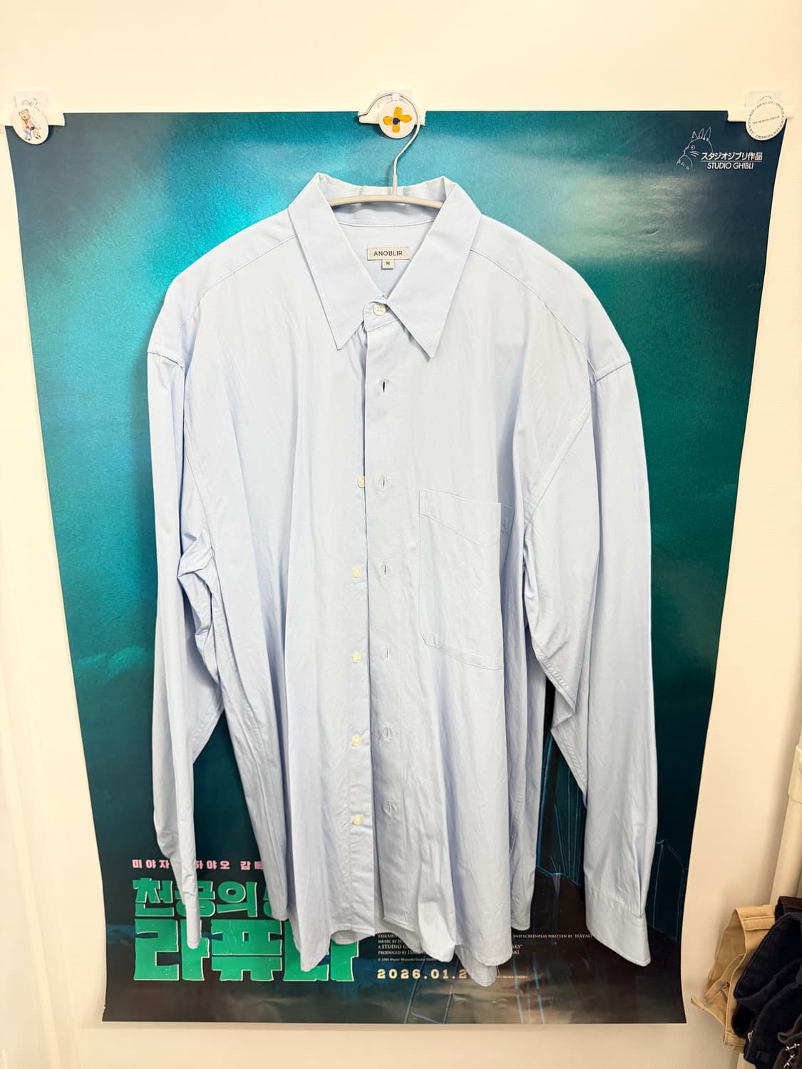 아노블리어 / 세미오버핏 에이블 셔츠 상품이미지2