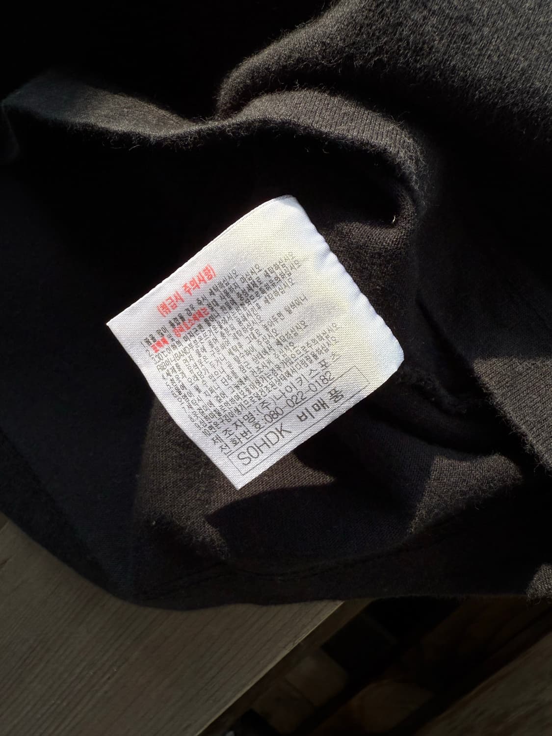 Nike Khai Promotional Tee 상품이미지8