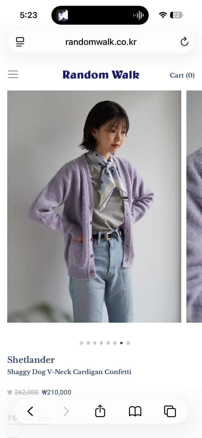 셔틀랜더 shetlander 쉐기독 가디건 연보라 상품이미지7