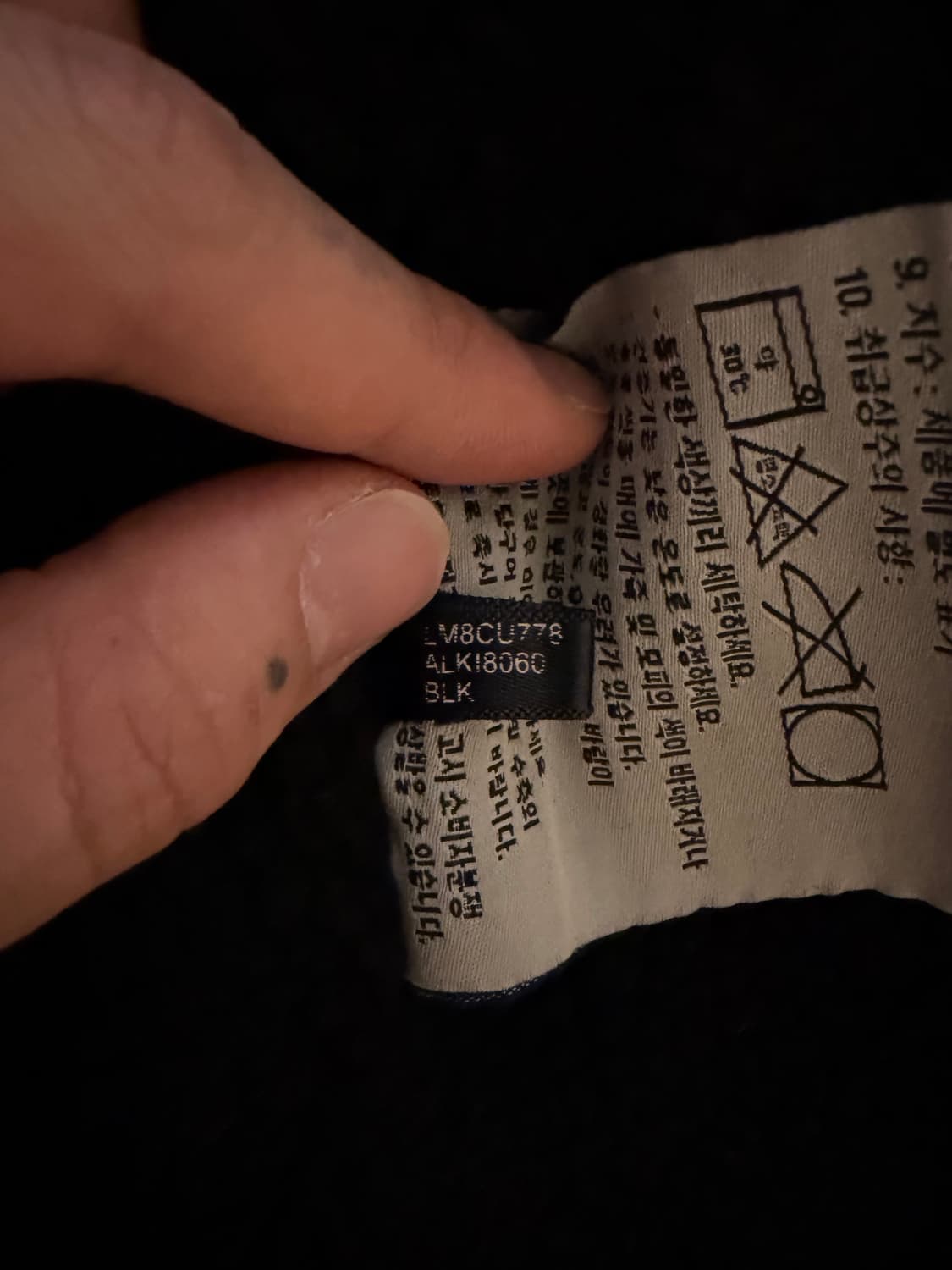 리바이스 쉐르파 블랙 레더 트러커 자켓 상품이미지10