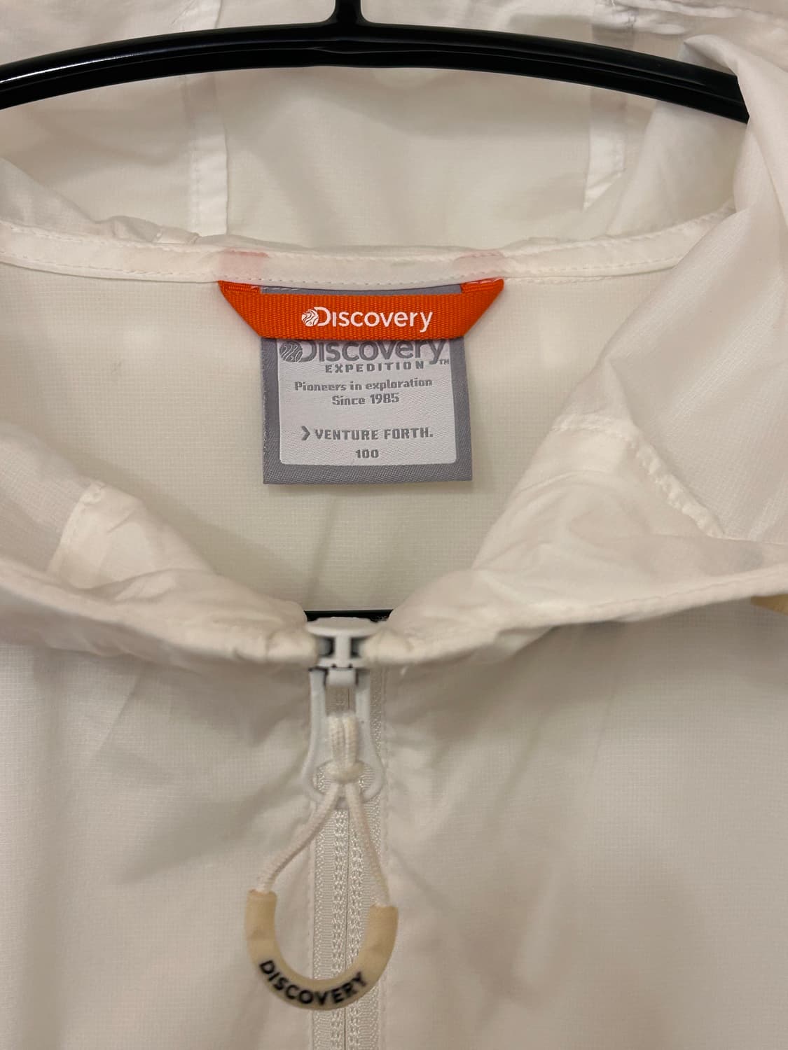 디스커버리 바람막이 100 네이비/화이트 상품이미지2