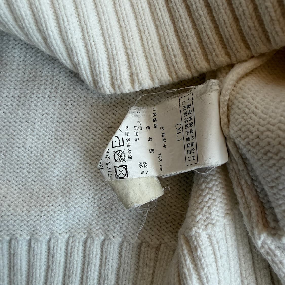 아르마니 익스체인지 하프집업 스웨터 상품이미지6