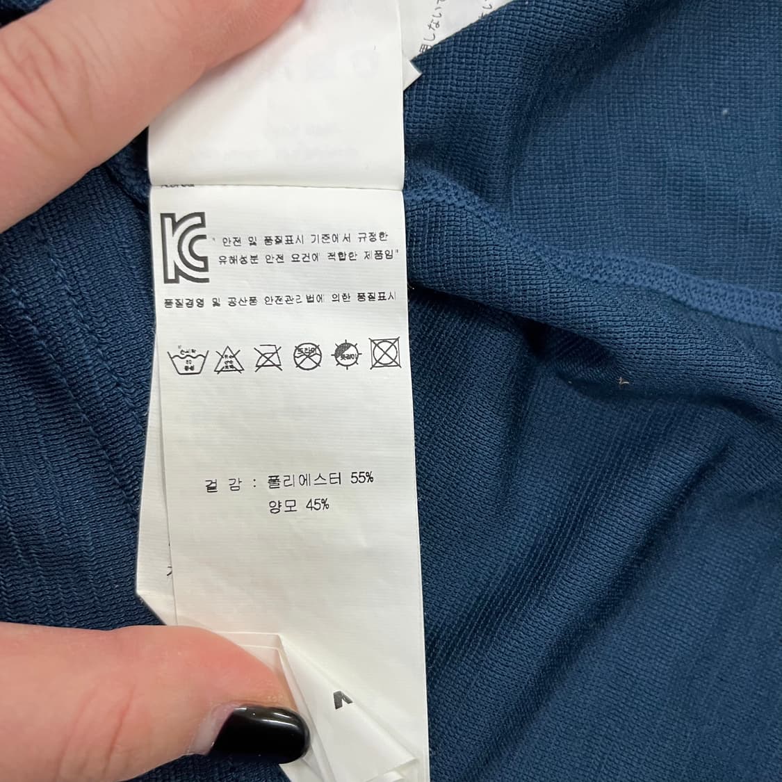 S 마무트 기능성 긴팔 티셔츠 0219M 상품이미지3