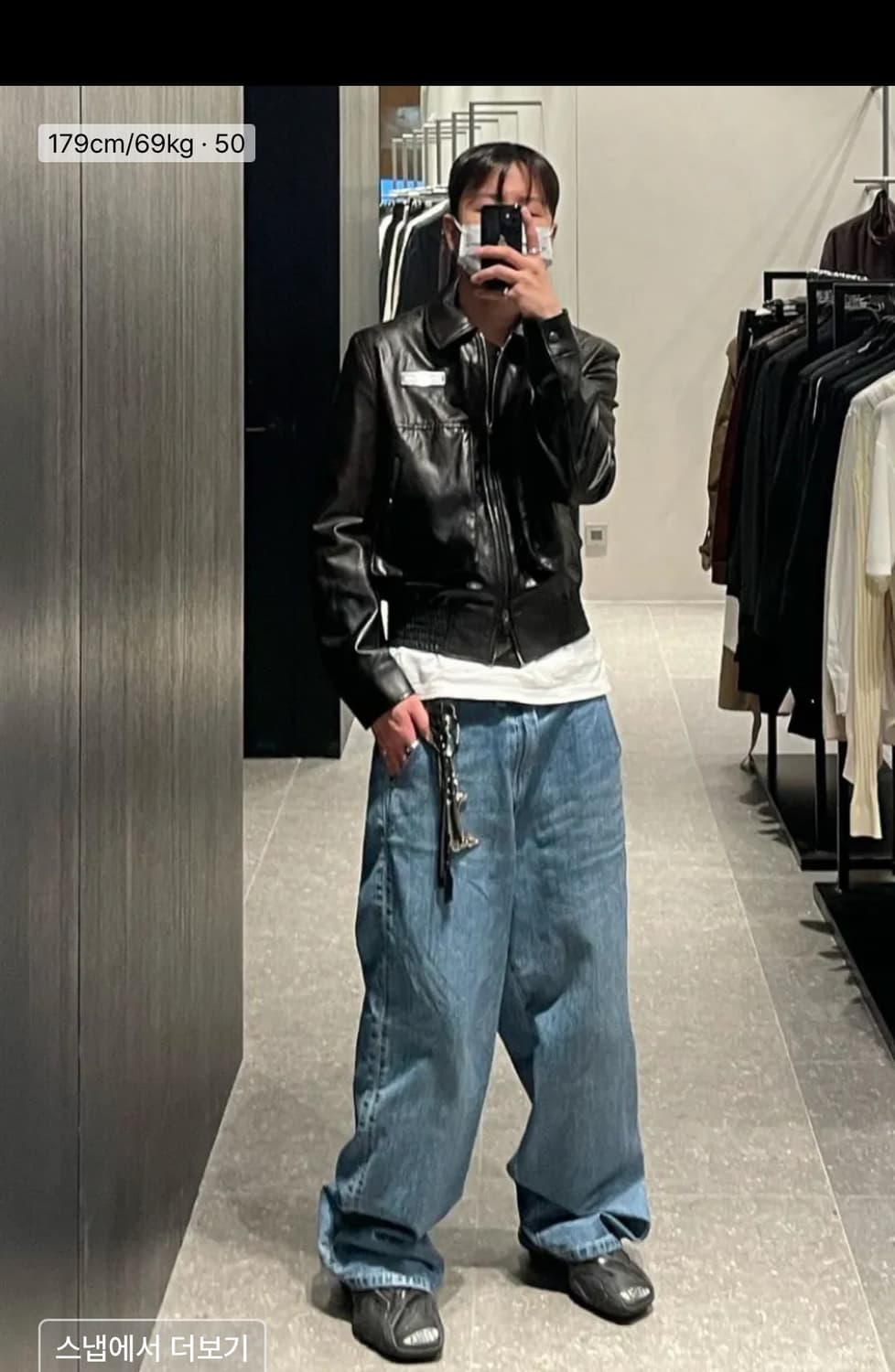 노이어 레더 그라데이션 필드 자켓 50 새상품 상품이미지3