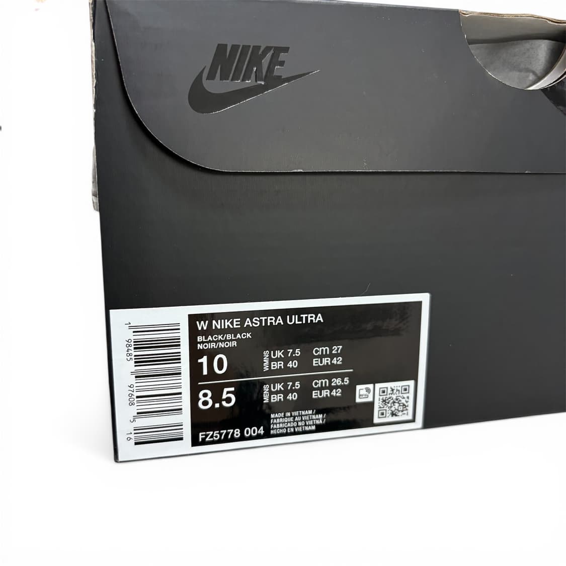 나이키 아스트라 울트라 상품이미지8