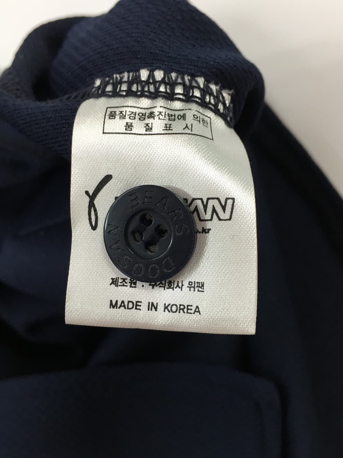 두산베어스 위팬 야구유니폼  상품이미지4