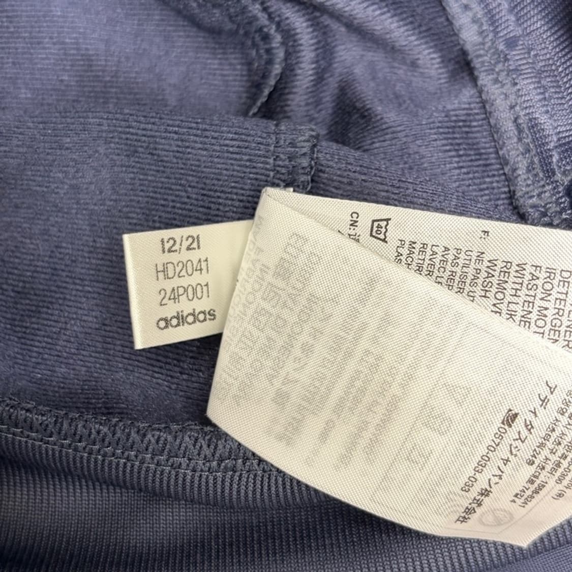 ADIDAS 오리지널 여성용 SST 트랙탑 160 상품이미지6