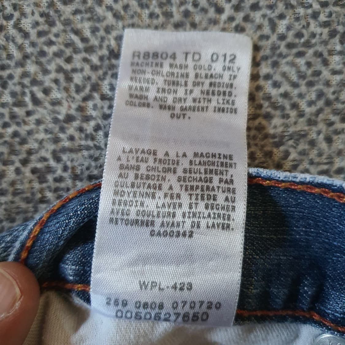 90s리바이스 505 빈티지 데님 팬츠 No.43 상품이미지6