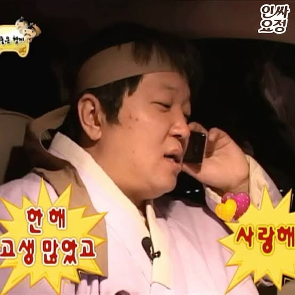 새해맞이 단 이틀(31~1/1) 30% 중복 세일 상품이미지1