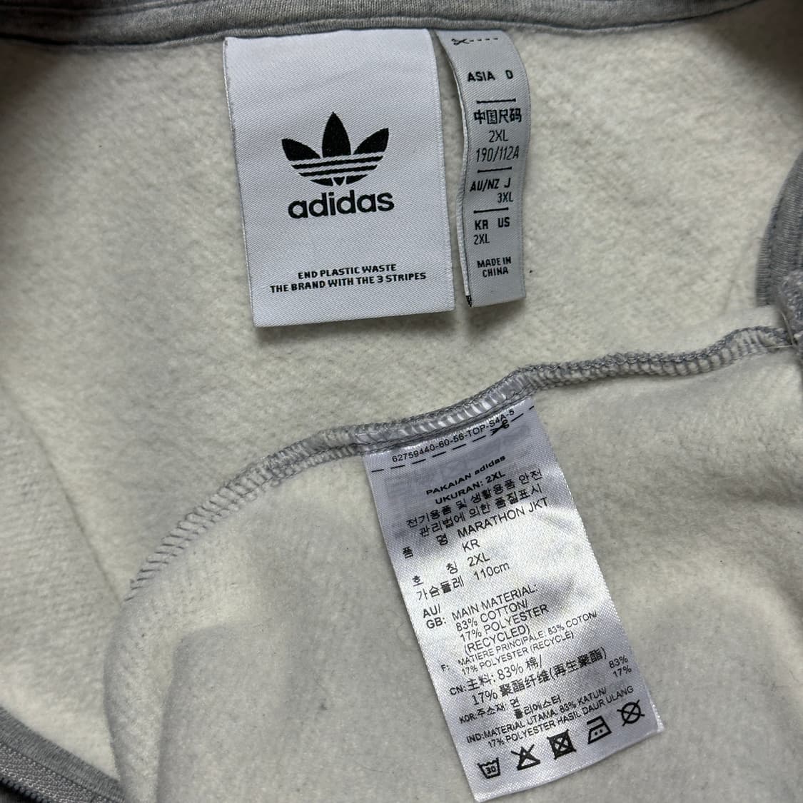 아디다스 마라톤 자켓 상품이미지6