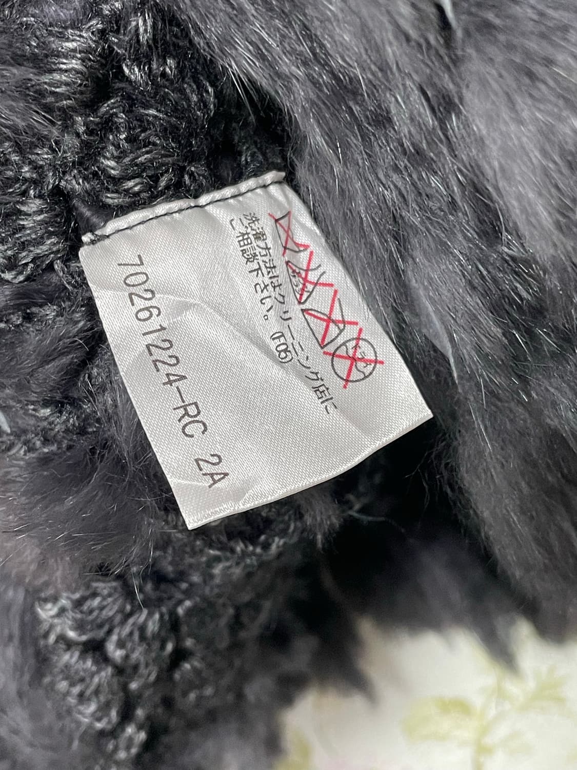 레이븐 퍼 니트 베스트 상품이미지3