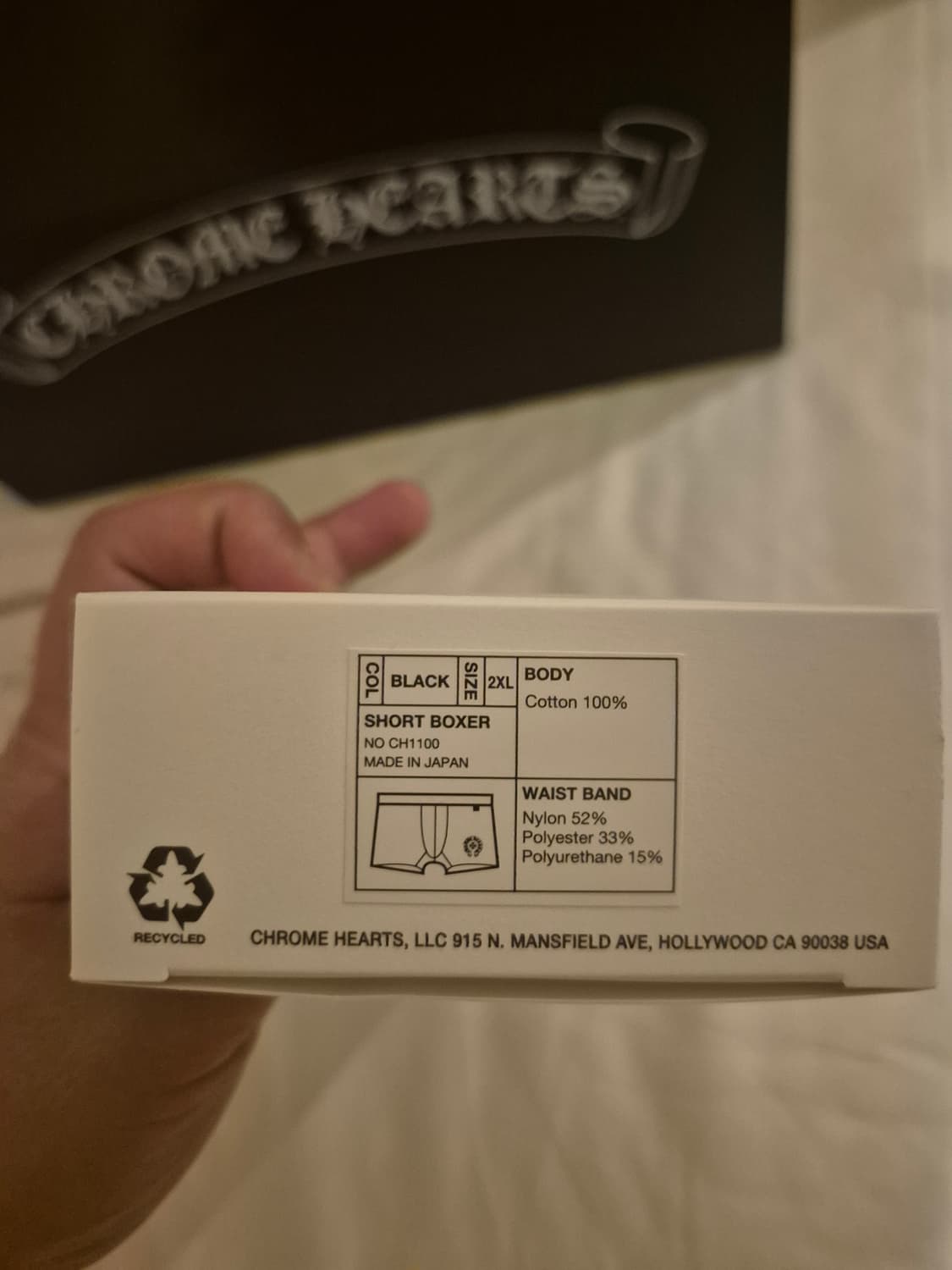 크롬하츠 복서 브리프 올블랙xxl 판매합니다! 상품이미지3