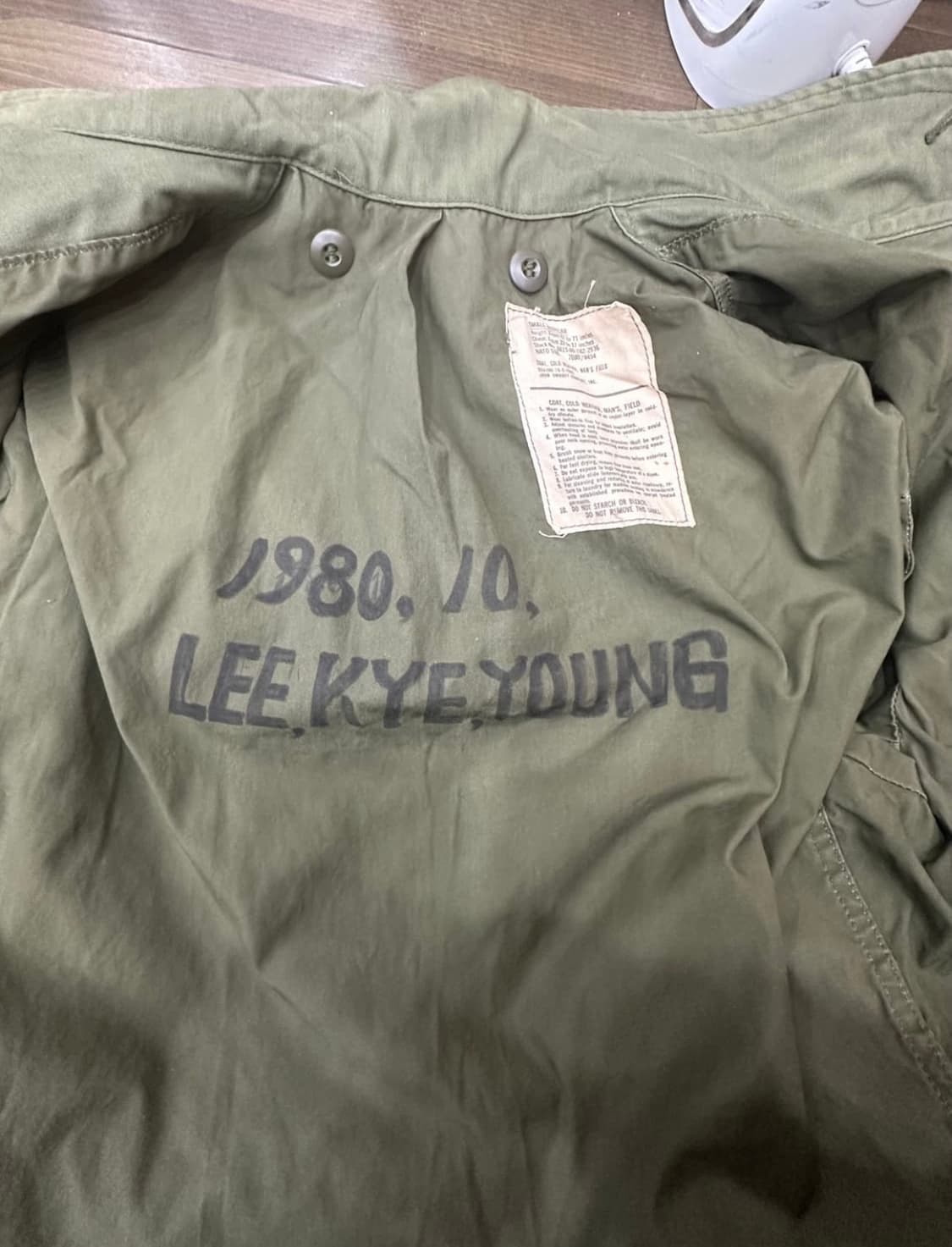 70s m65 오리지널 존운베이 스몰레귤러 상품이미지7