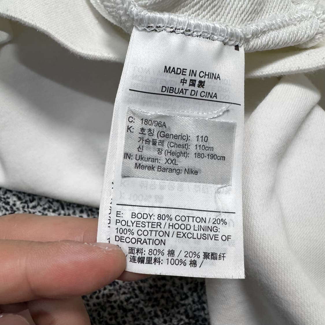 Name : 나이키 T1 티원 시그니처로고 화이트컬러 후드티 :)  상품이미지4