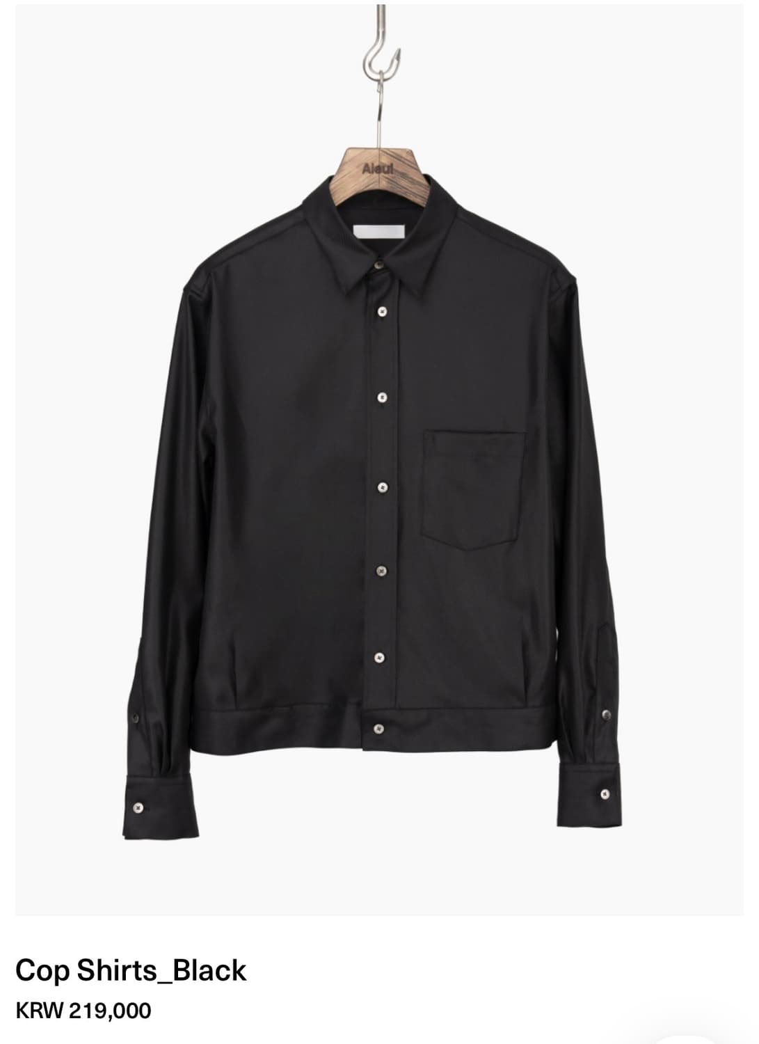 Aieul cop shirts Black 48사이즈 상품이미지1