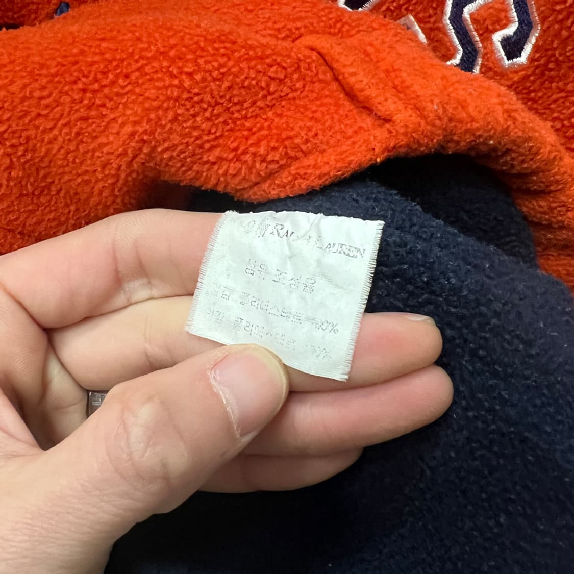 폴로 진스 랄프로렌 헤비 플리스 자켓 L 상품이미지5