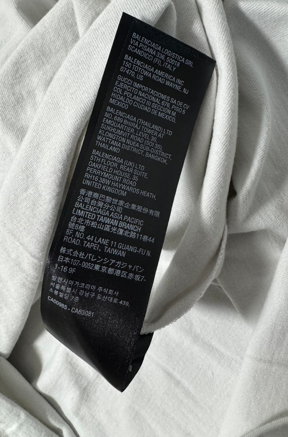 발렌시아가 아이러브파리 반팔 상품이미지6