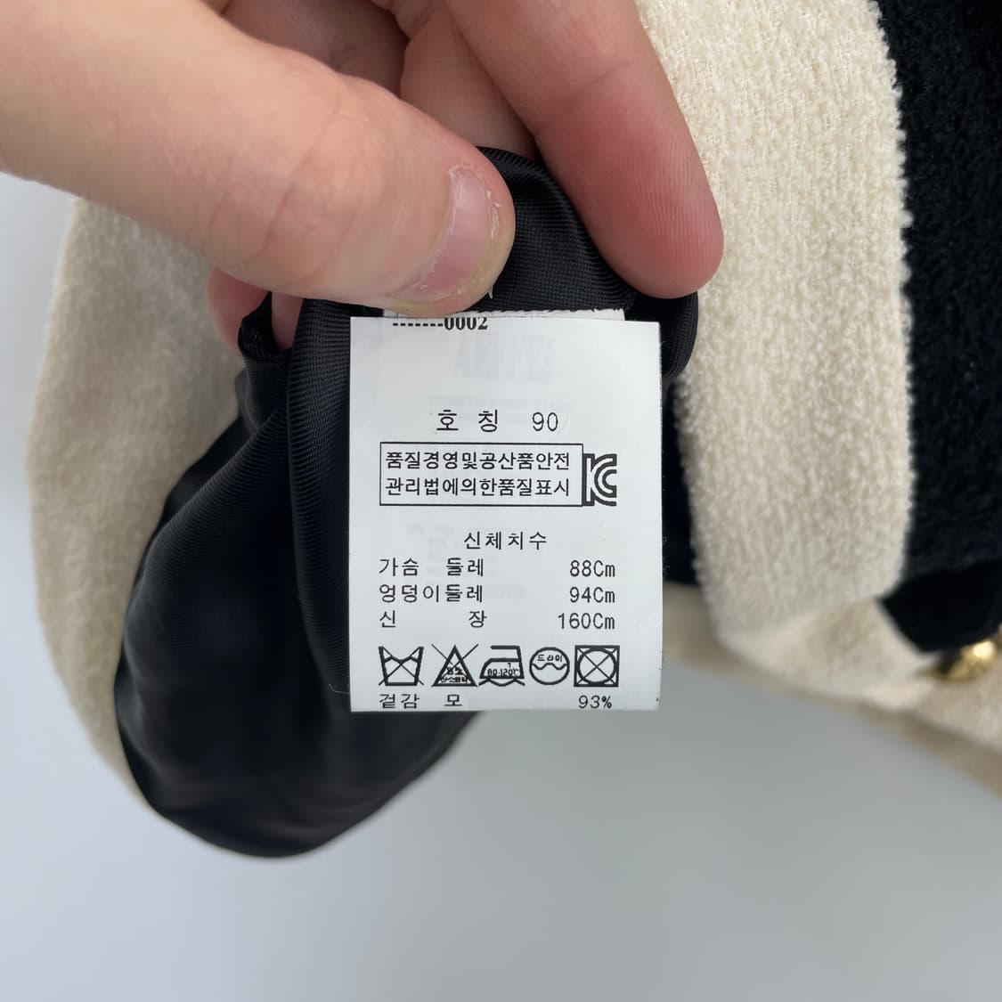 모스키노 블랙 금장 버튼 미니 스커트 상품이미지6