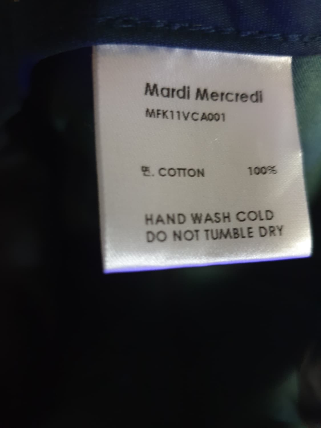 마르디 메크르디 볼캡 빈티지그린 OS 상품이미지4