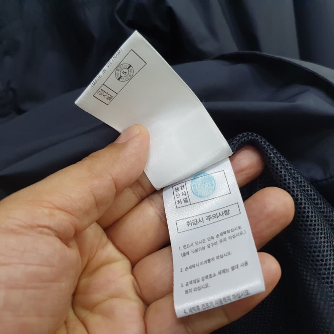 K2 바람막이 자켓(105) 상품이미지5