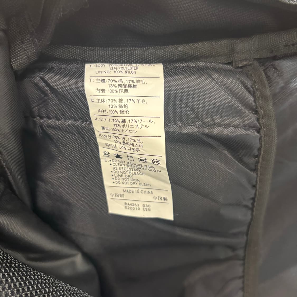 나이키 ACG 카스트 40 올 블랙 백팩 OS 상품이미지8