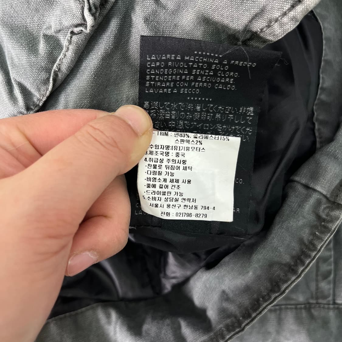 95 할리데이비슨 데님 카키 자켓  상품이미지8