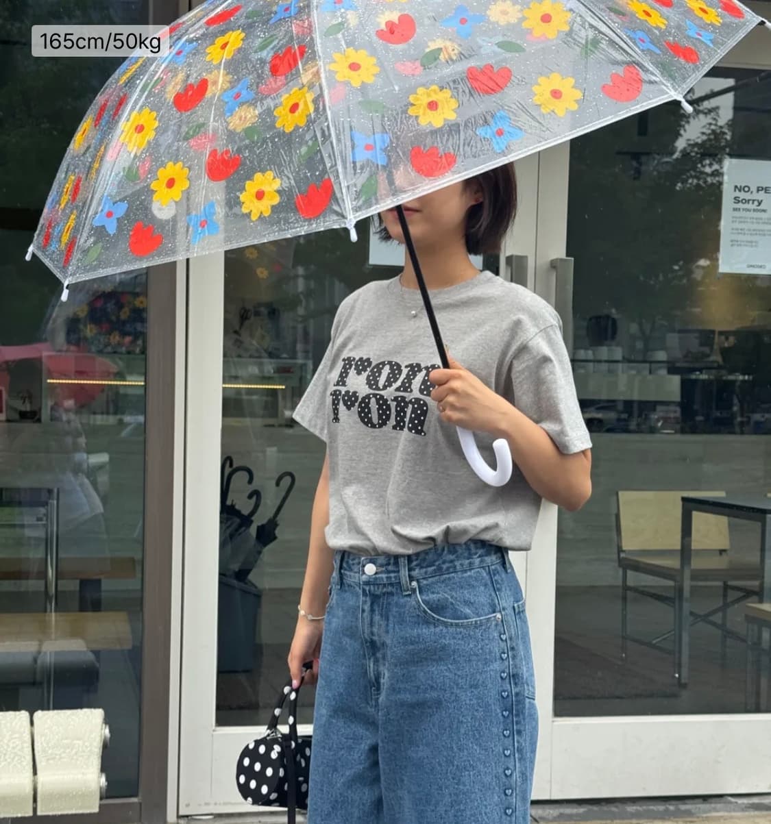 SIDE HEART EMBO WIDE DENIM PANTS MEDIUM  상품이미지2