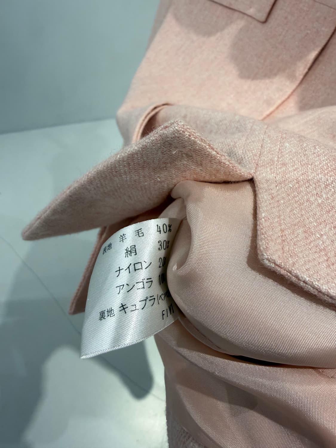 꾸레쥬 셋업 상품이미지7