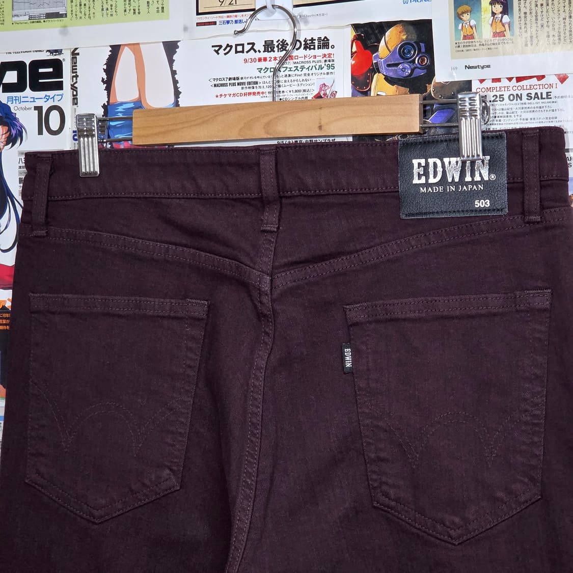 JPN 에드윈 레드 브라운 503 코튼 팬츠 상품이미지3