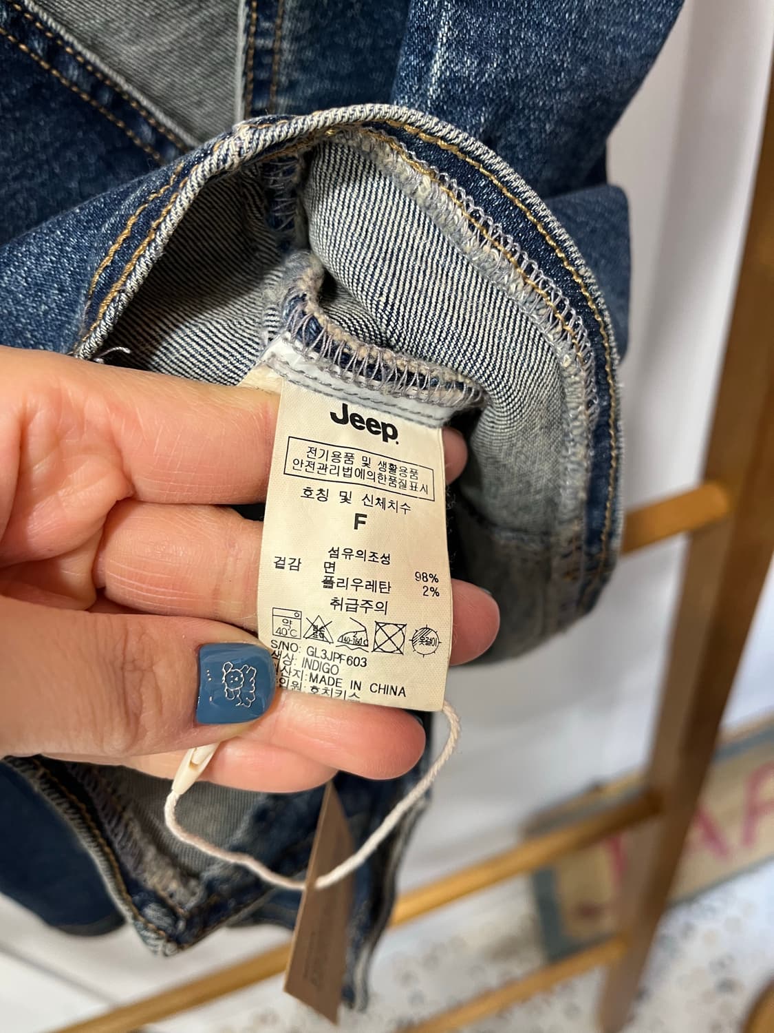Jeep 데님조끼 상품이미지4
