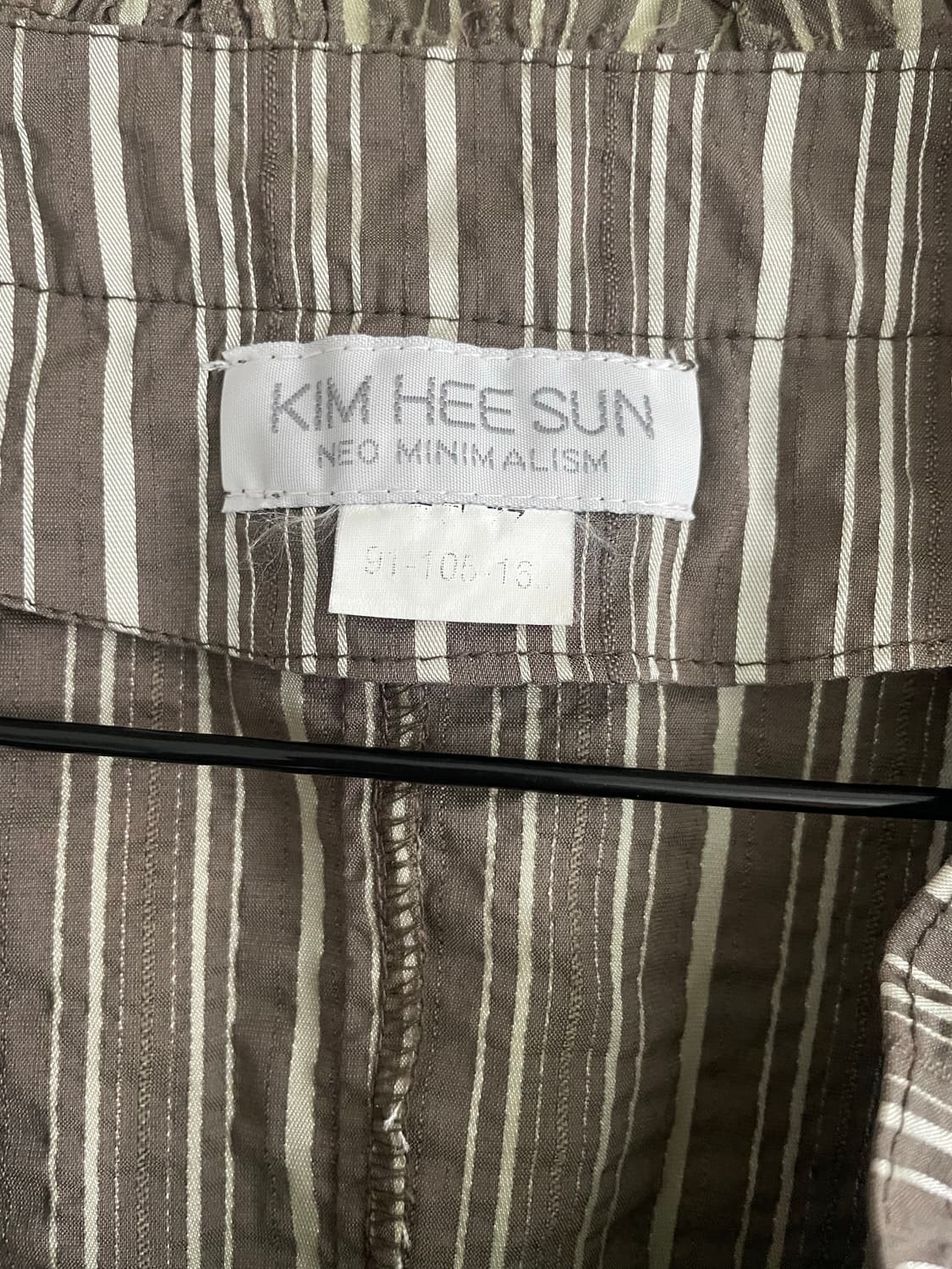 y2k 갸루 펑크 브라운 실버 스트라이프 크롭 블라우스 상품이미지2