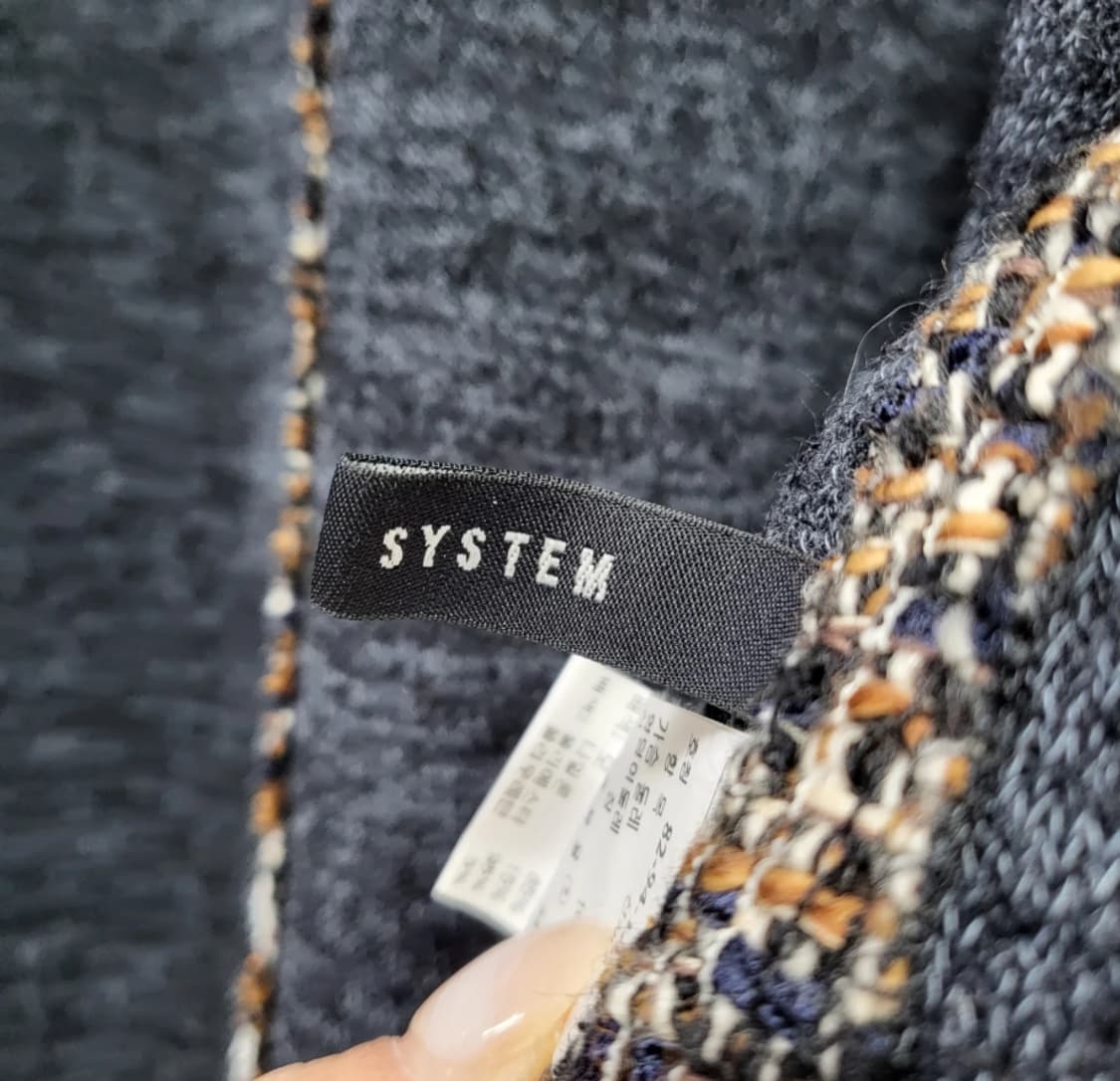 시스템 트위드 재킷 55 상품이미지6