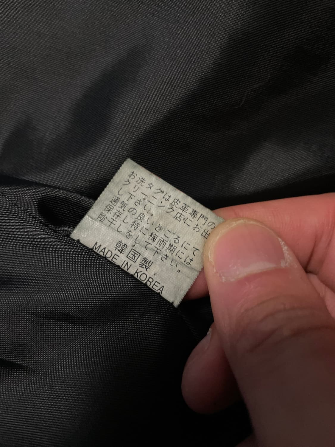 [50] L'homme en cuir 웨스턴 무드 소가죽 포켓 레더 상품이미지10