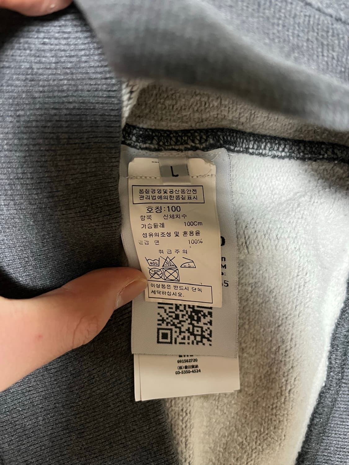 스톤아일랜드 맨투맨 그레이 L  상품이미지5
