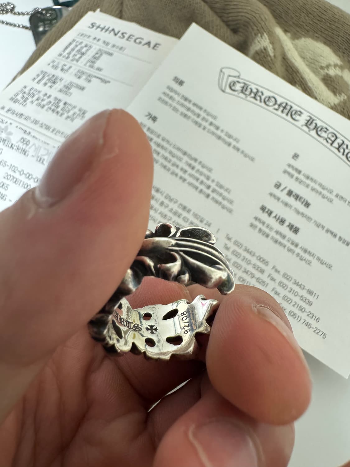 크롬하츠 더블플로랄링 상품이미지4