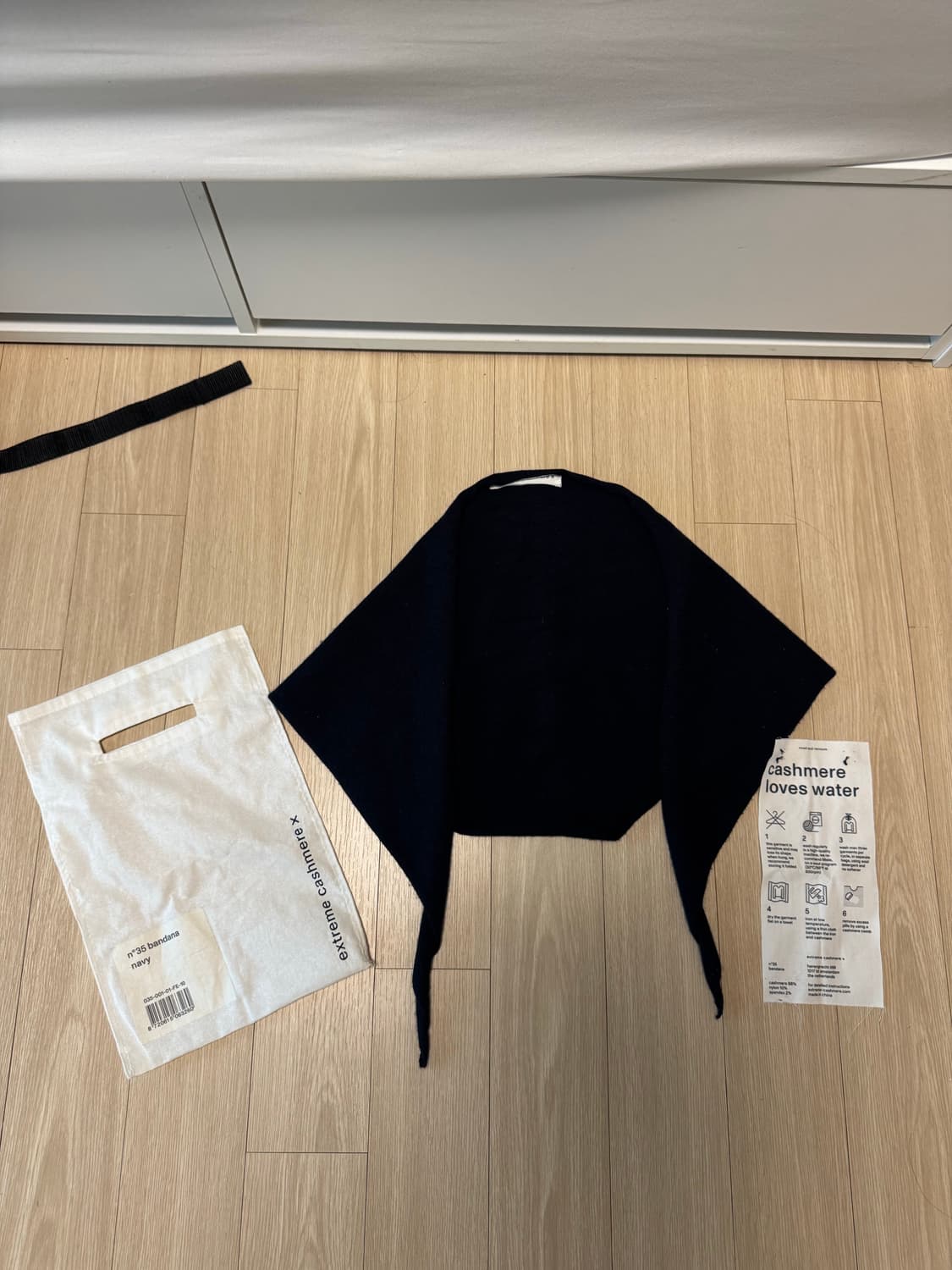 Extreme Cashmere X n35 Bandana navy 상품이미지1