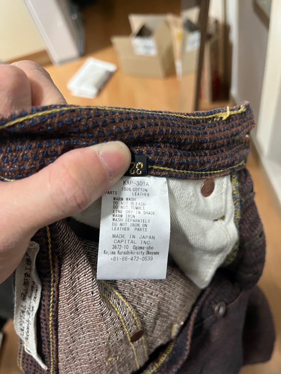 캐피탈 센츄리 데님 NO.5 32사이즈 팝니다 상품이미지10