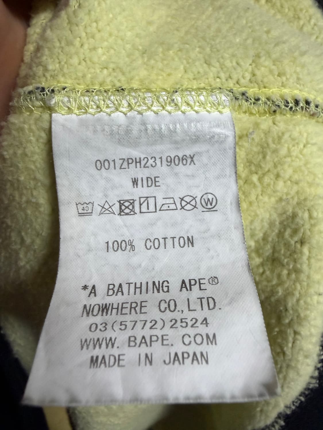 베이프 반반 아수라 샤크 후드 상품이미지4