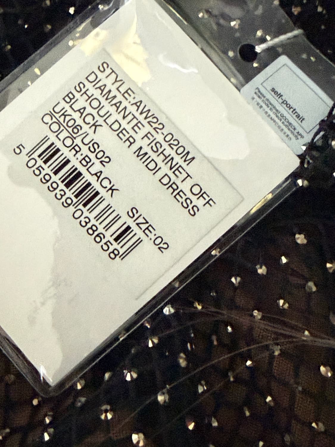 셀프 포트레이트 롱 원피스  상품이미지4