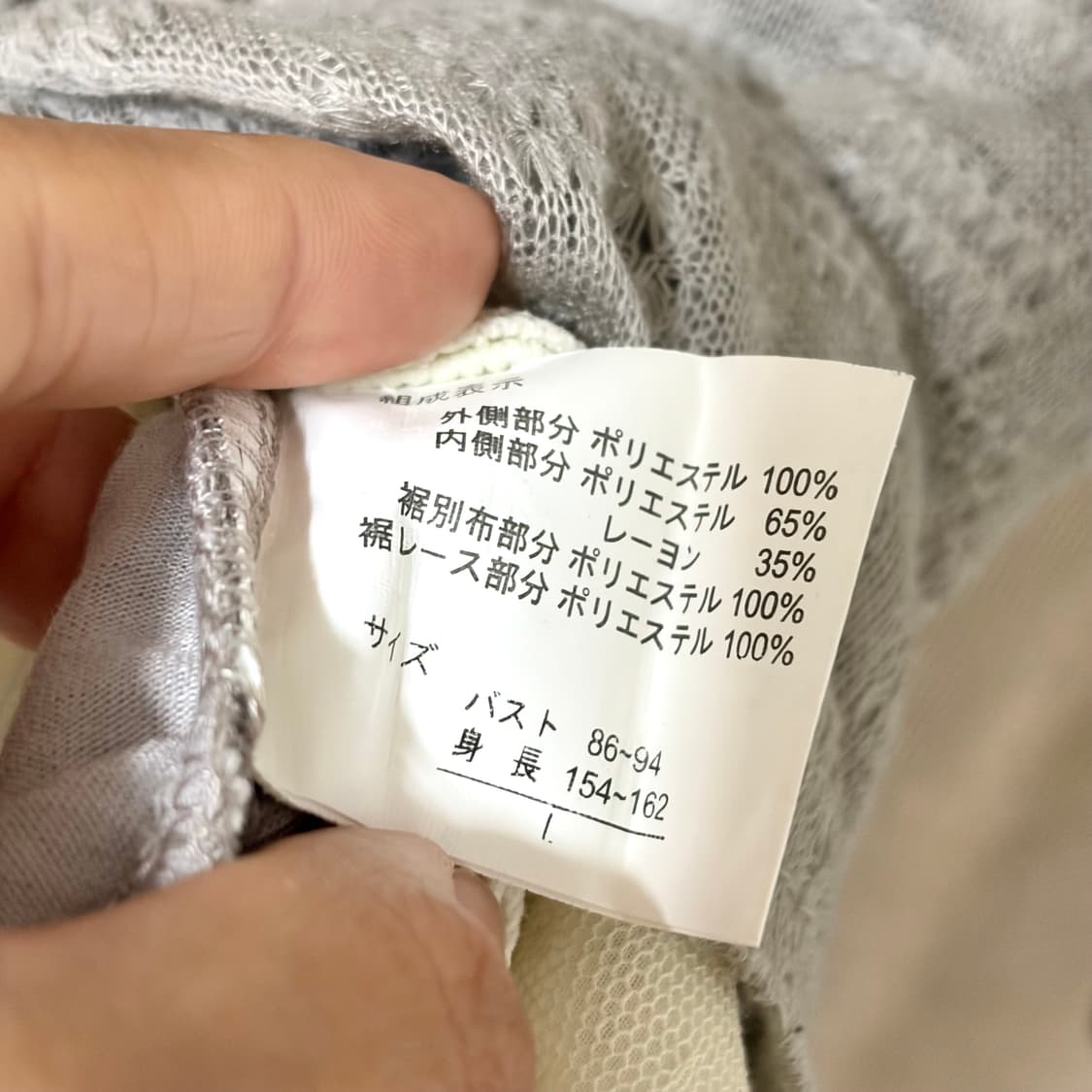 Fortune cookies 모리걸 레이어드 원피스 상품이미지5
