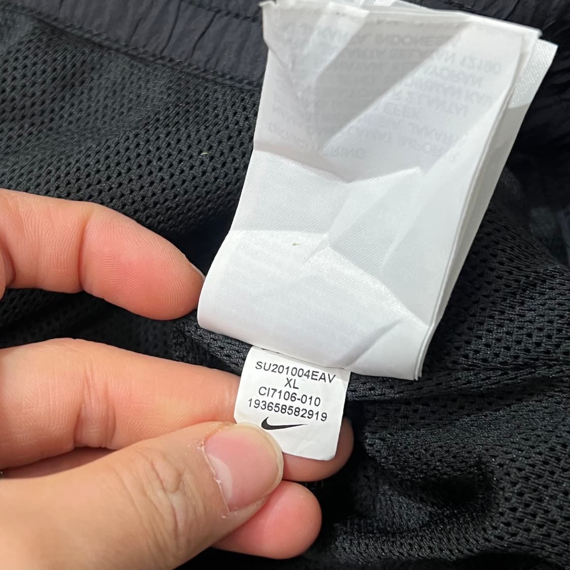 [100] 나이키sb 바람막이 상품이미지5