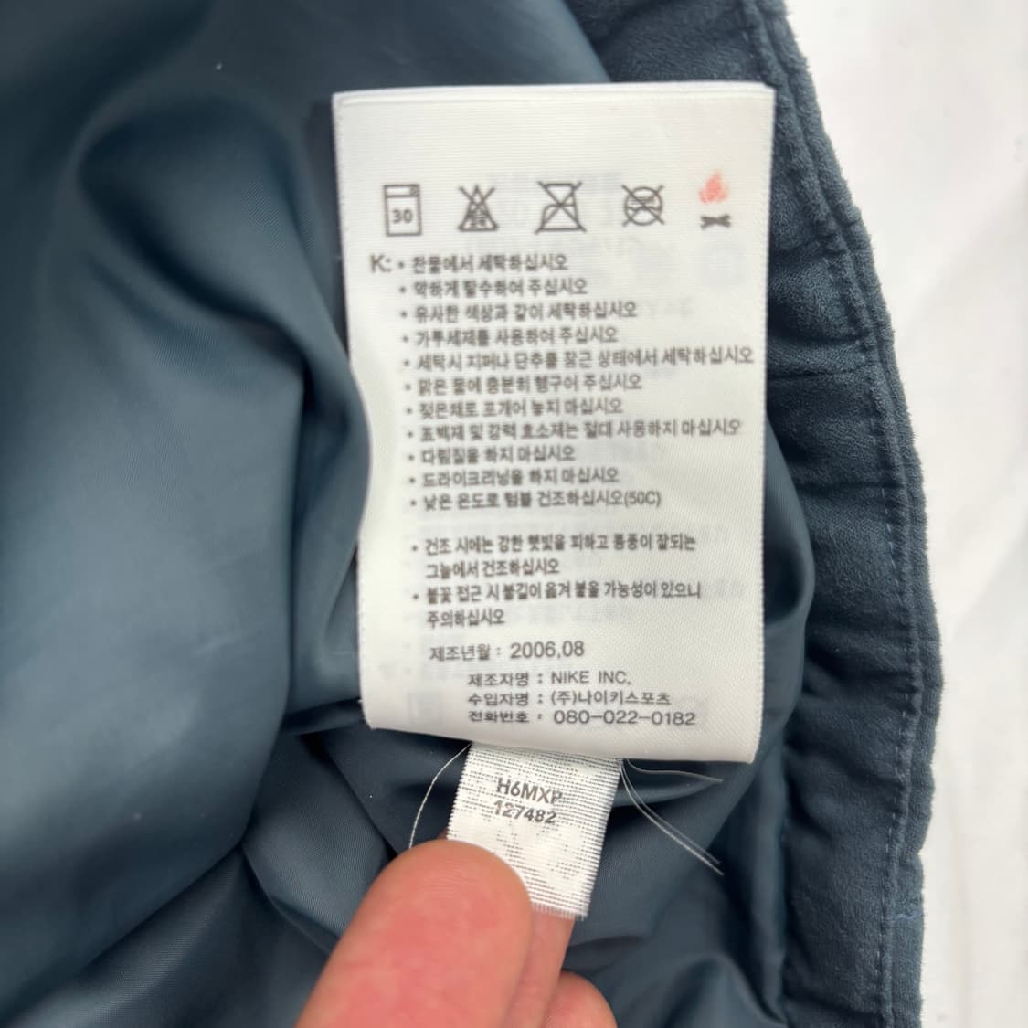 00s 나이키 ACG 네이비 워크 베스트 자켓 L 상품이미지9