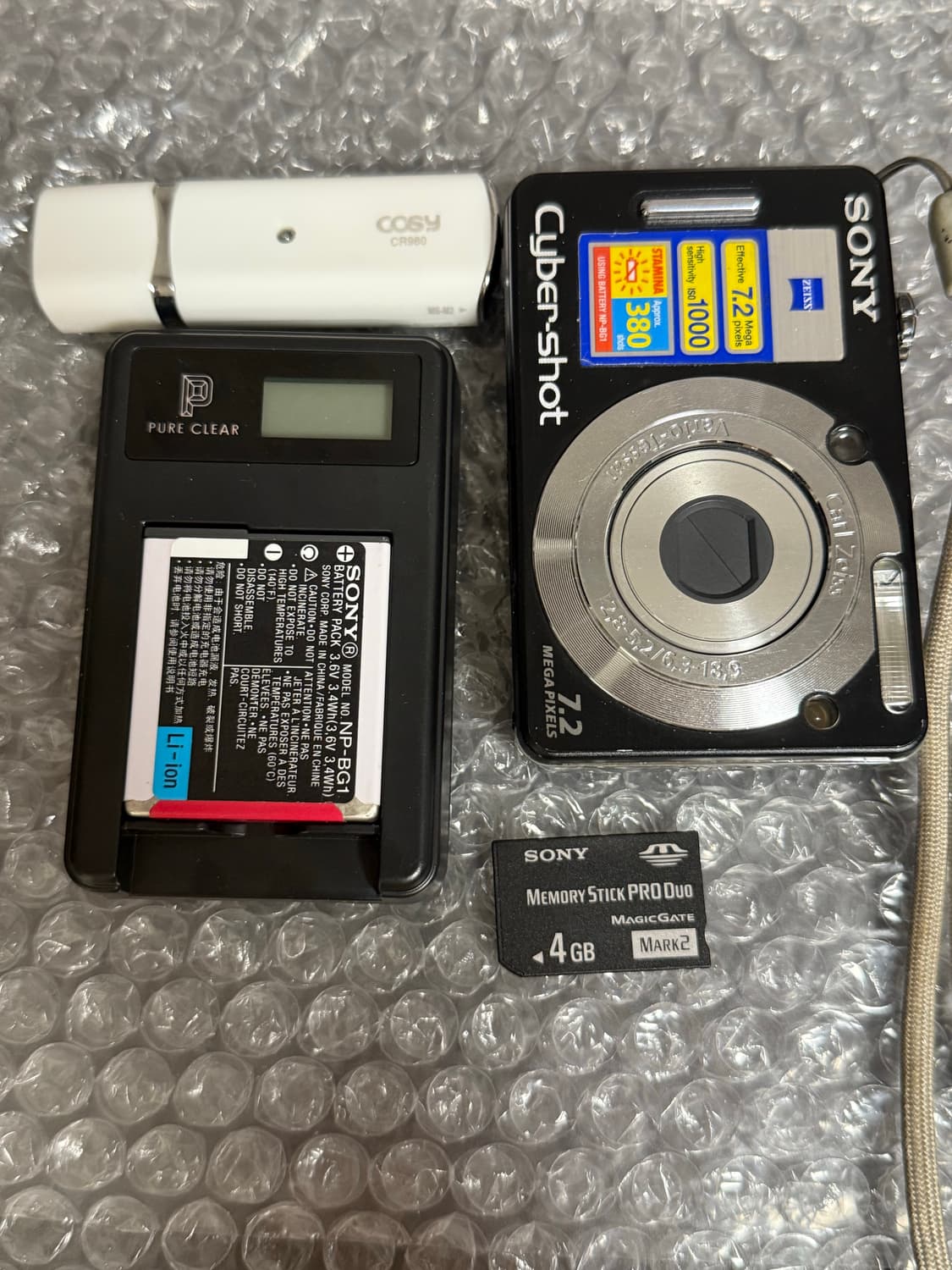 소니 사이버샷 dsc-w55 상품이미지1