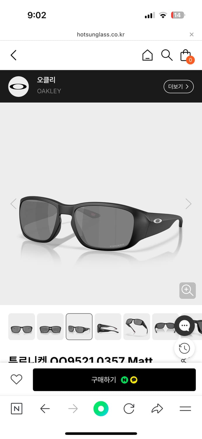 오클리 투르니켓 신상 선글라스 03 상품이미지3