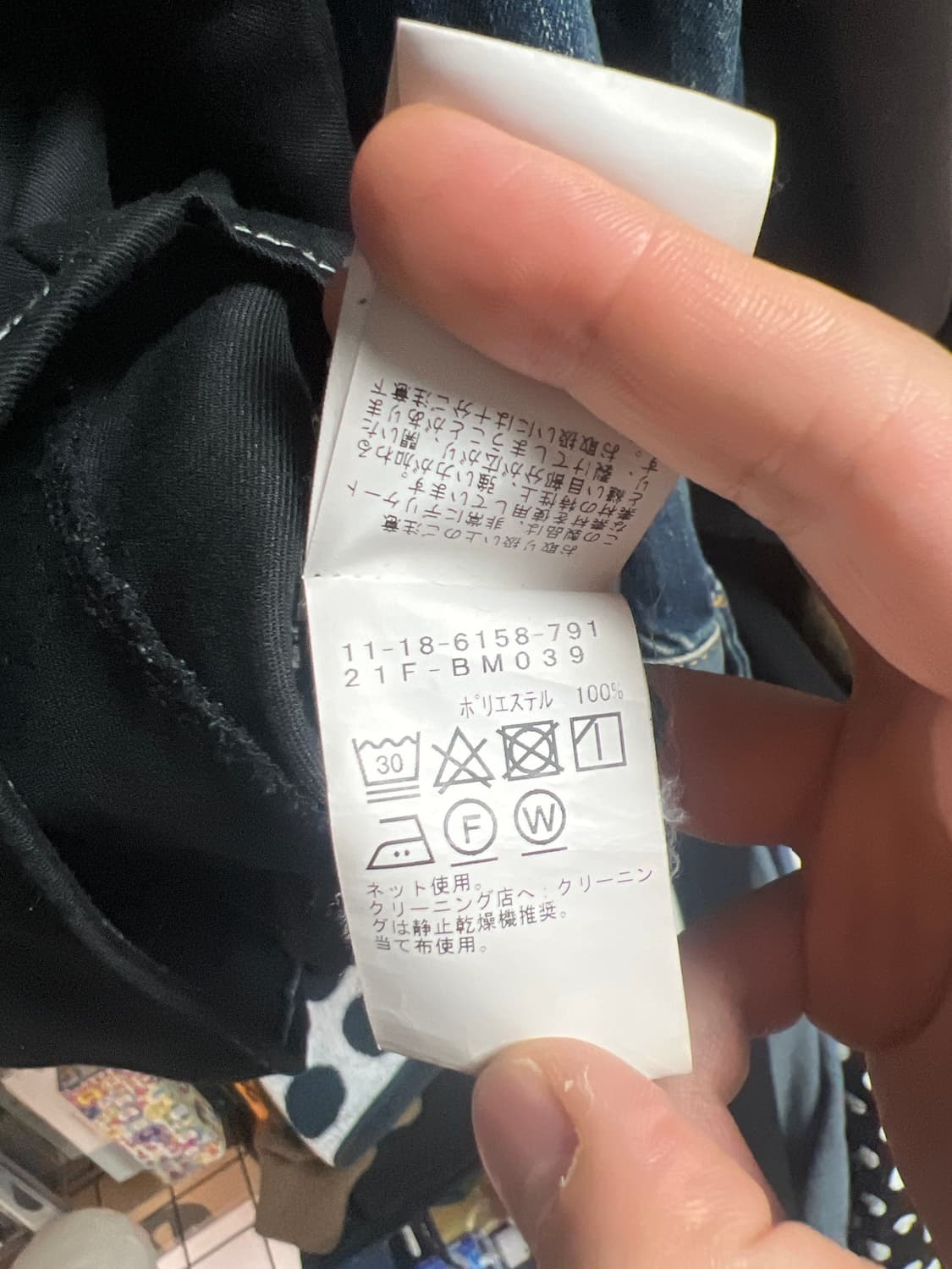 빔즈 블랙 셔츠  상품이미지4