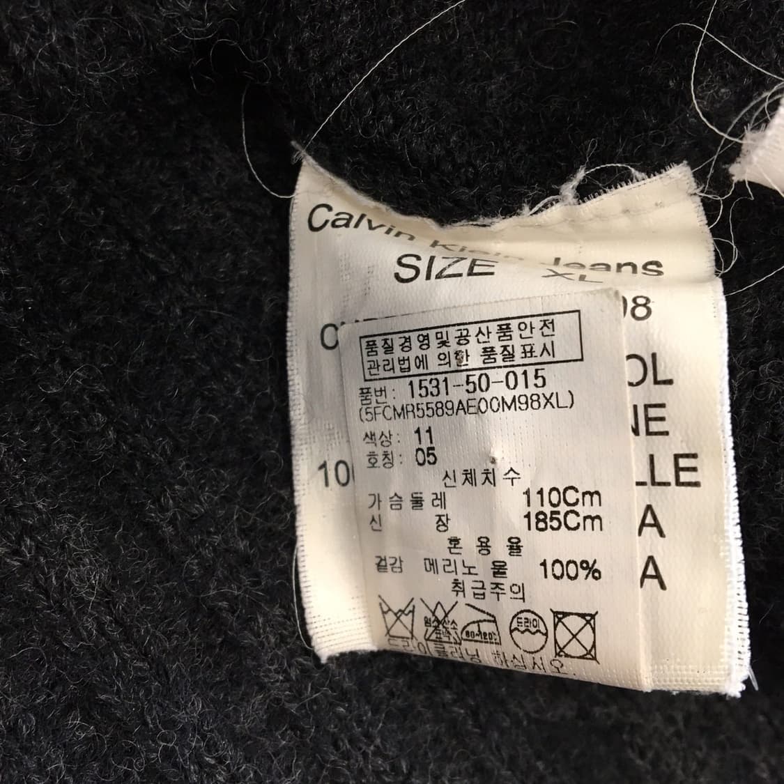 ck 캘빈클라인(국내판) 메리노울100% 하프집업니트 XL 상품이미지7